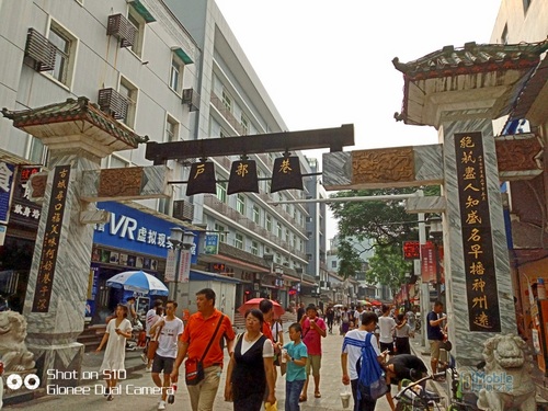 金立s10和金立s10l有什么区别,金立s10c拍照