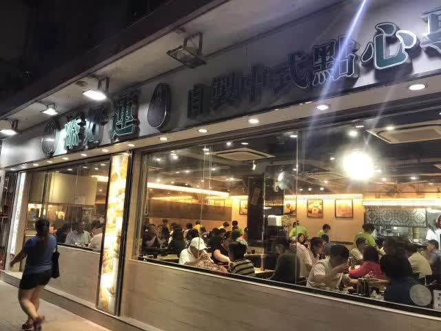 实测香港移动支付市场：这是我跑了20家店之后的答案｜馨金融