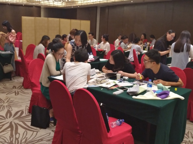 烩设计,烩设计全套视频