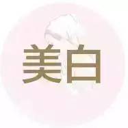 亚马逊手把手攻略,美国亚马逊直邮中国怎么收费