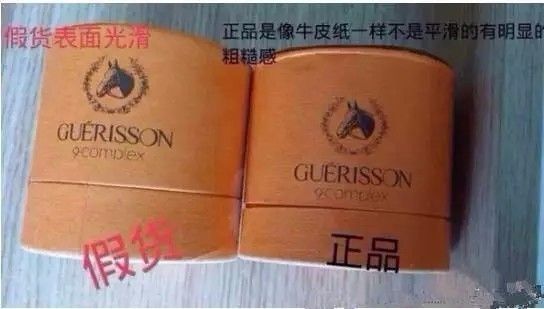 “泰药”也专坑中国人?国庆出国买买买,这些假货要小心!