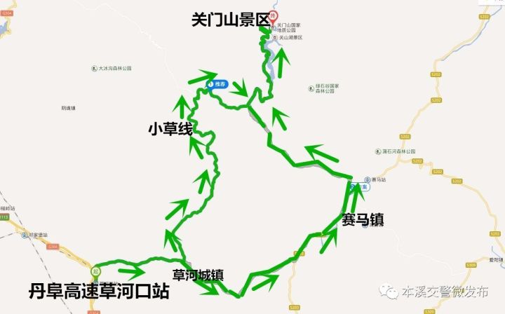 全年最美模式｜本溪预计接待游客650万人次交警送上全新“出行攻略”！