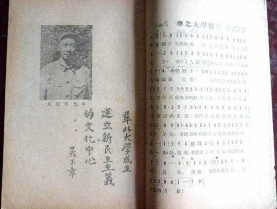 习*平近**致信祝贺的这所大学!与河北这么有渊源