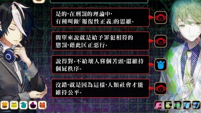 放逐选举完整版,放逐投票能发表遗言吗