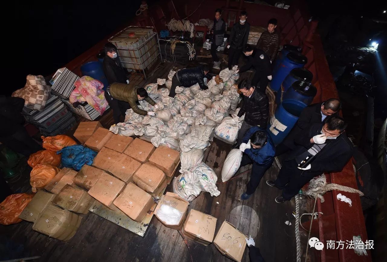 骞夸笢鎮嶅尓澶ф绾疄闊抽,骞夸笢绮よ澶ф绾疄