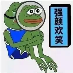 吃饭被宰客了怎么办,吃饭被人宰