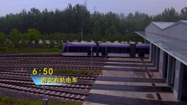 江苏卫视晚上7:30直播什么节目,遇见最美的淮安