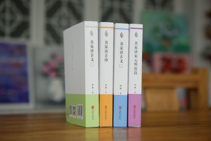 十首最经典的中秋诗词丨那年花开月正圆，且喜人间好时节