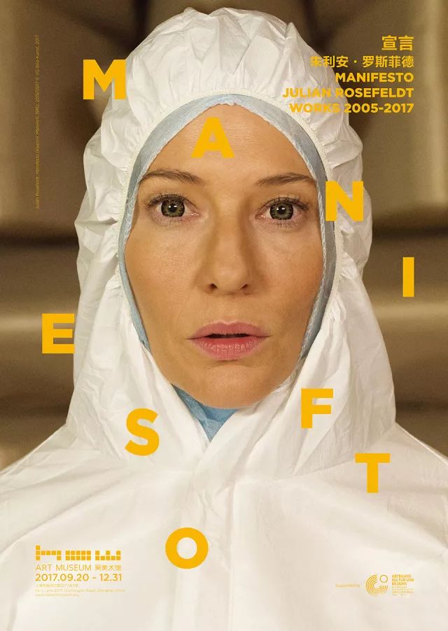 15个城中热展，留守人士请查收