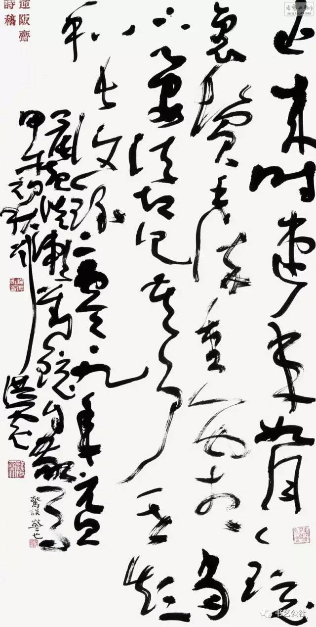 刘洪彪:扎堆欧颜柳赵的人太多了,堵车!传统是丰富多彩的,没有必要都扎堆凑热闹,往一条道上跑~