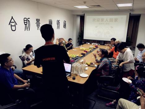 閲戠鐩歌仛鍒涗笟缁忛獙鍒嗕韩,閲戠鐩歌仛鍒嗕韩鍒涗笟缁忛獙