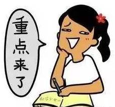 厉害了东莞,厉害了清远学生获得全国大奖