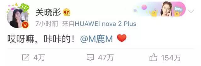 刘壮实前男友,敢爱敢恨的爱情故事