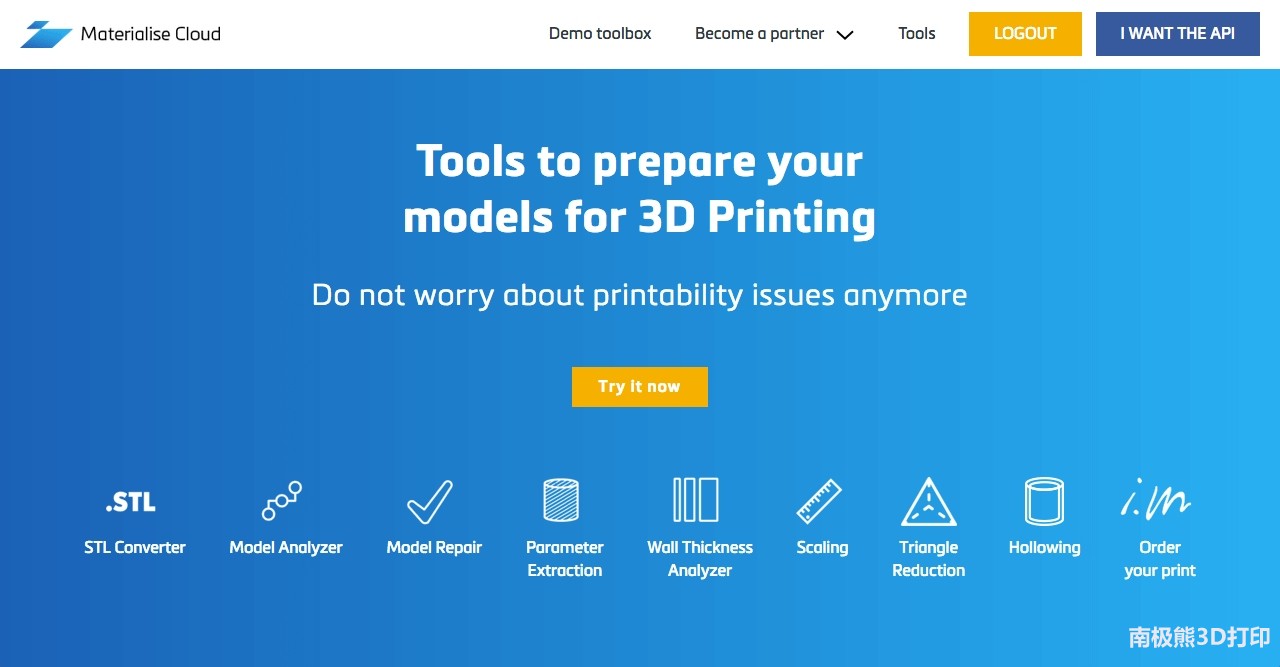 stl文件模型怎么修复,stl修复工具大全