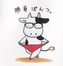 恨自己没能再早几年看她的漫画！