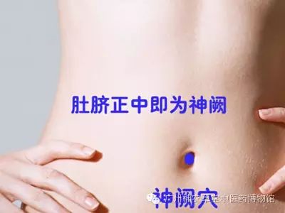 中医如何治疗抑郁症和精神分裂症,抑郁症在中医上是怎么治疗的