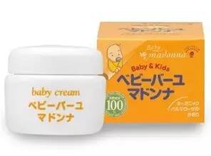 张杰给谢娜礼物,张杰给谢娜的礼物