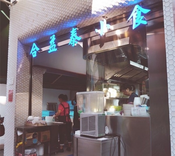 100块钱吃米其林大餐,100元能吃的米其林