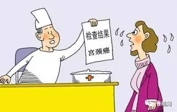 国产二价宫颈癌疫苗可以管几年,防宫颈癌疫苗2价4价9价区别