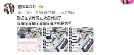 毁童年之“快乐星球”男主角竟然出轨又家暴!还好只爱看第一部!