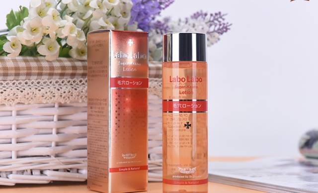 城野医生收缩水如何验证正品,城野医生可替代的水