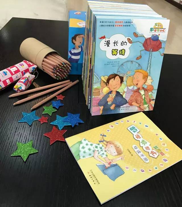 数学在生活中的趣味故事,数学在生活中有趣的故事