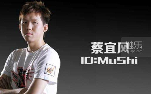 dota鑱屼笟閫夋墜鎼炵瑧,鏈夋晠浜嬬殑鑱屼笟閫夋墜