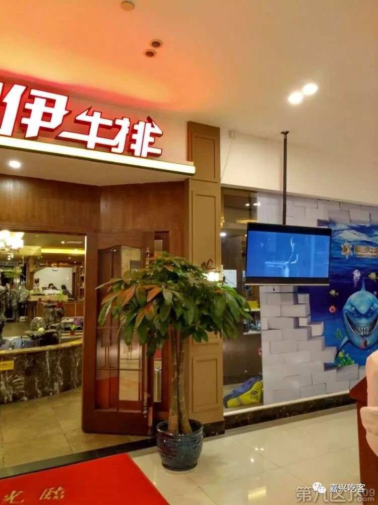 网友说｜点一份牛排竟能免费吃几十道菜，还有这种好事？