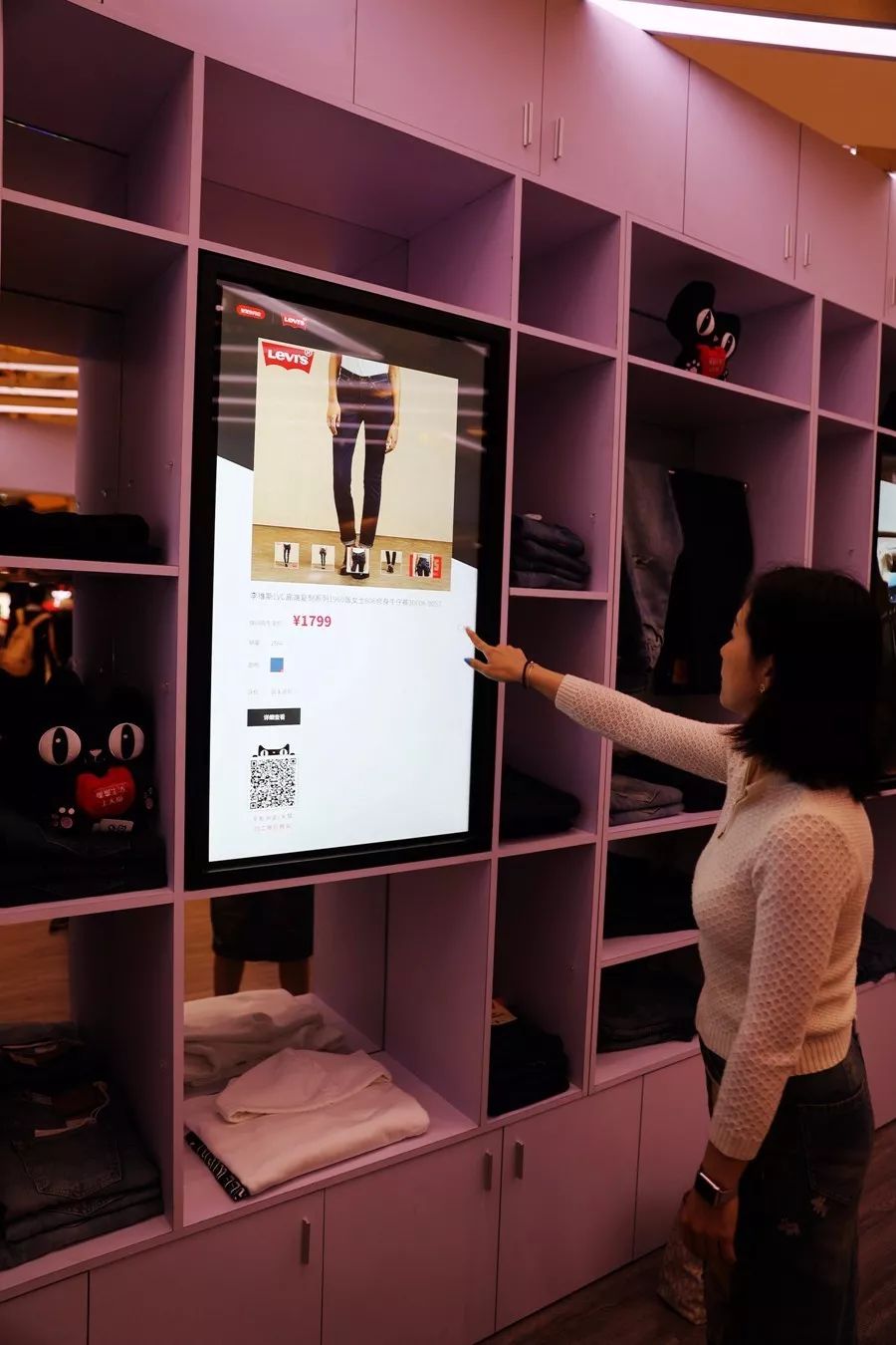 天猫新零售能量全面爆发,天猫新零售的新模式