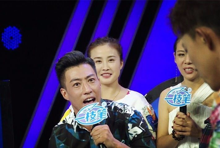 快乐周末，丁喆、杨正超、程黎芬却深陷“游戏黑洞”！