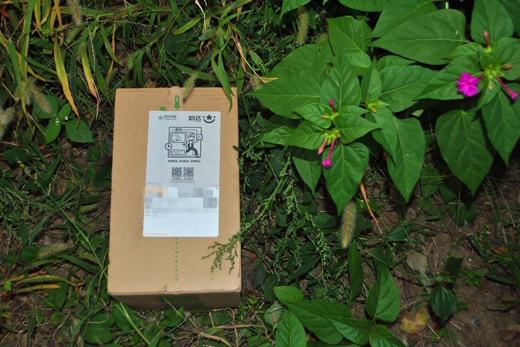 引领氧气呼吸新时代——艾润（Arooxy）活力氧（氧气罐头）山野小测