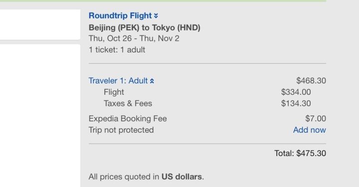 携程的代理和零售是什么意思,携程订票捆绑消费合理吗