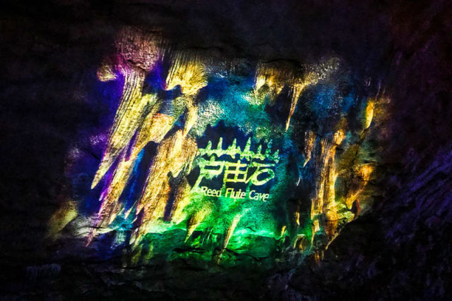 无论多少年，我们都想去桂林｜美丽中国行