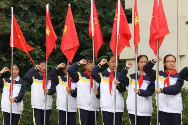 红领巾先锋队建队70周年,心系红领巾喜迎建队节