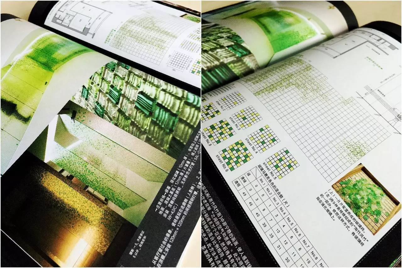 不懂这4类基础知识，怎么能说自己是室内设计师！？