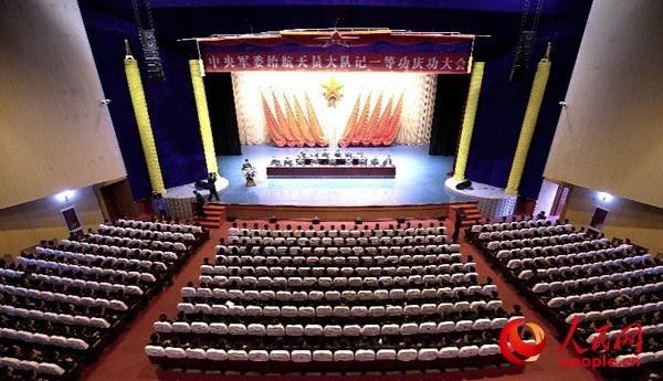 今日早新闻来了,早啊新闻来了音频