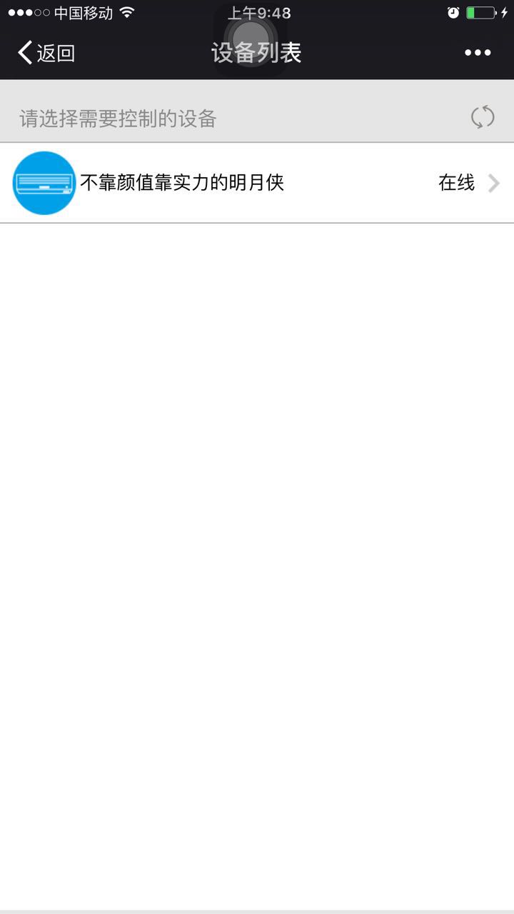 奥克斯明月侠几匹的,奥克斯京福和明月侠区别
