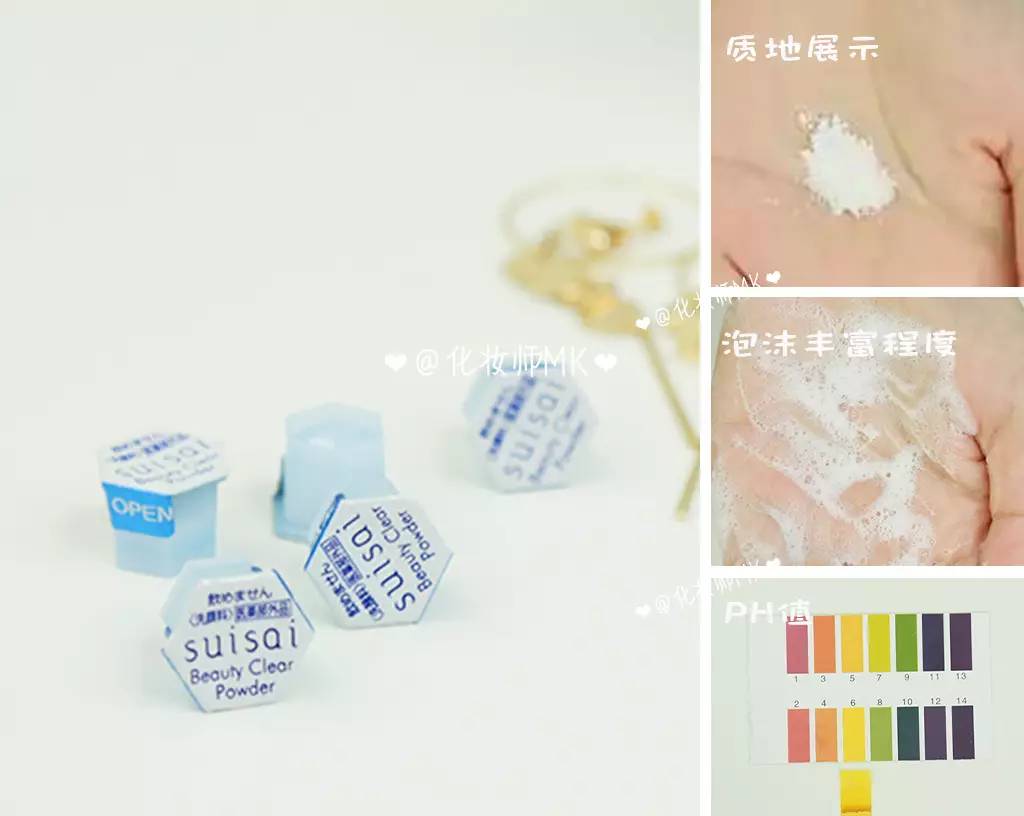 30个必买国货洗面奶,30元以内洗面奶便宜好用