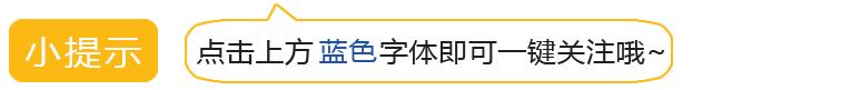 10月13日大盘1.37亿《羞羞的铁拳》累计17亿《天才枪手》首日3106万