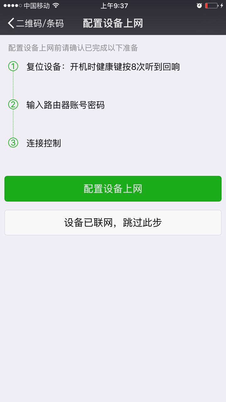 奥克斯明月侠几匹的,奥克斯京福和明月侠区别