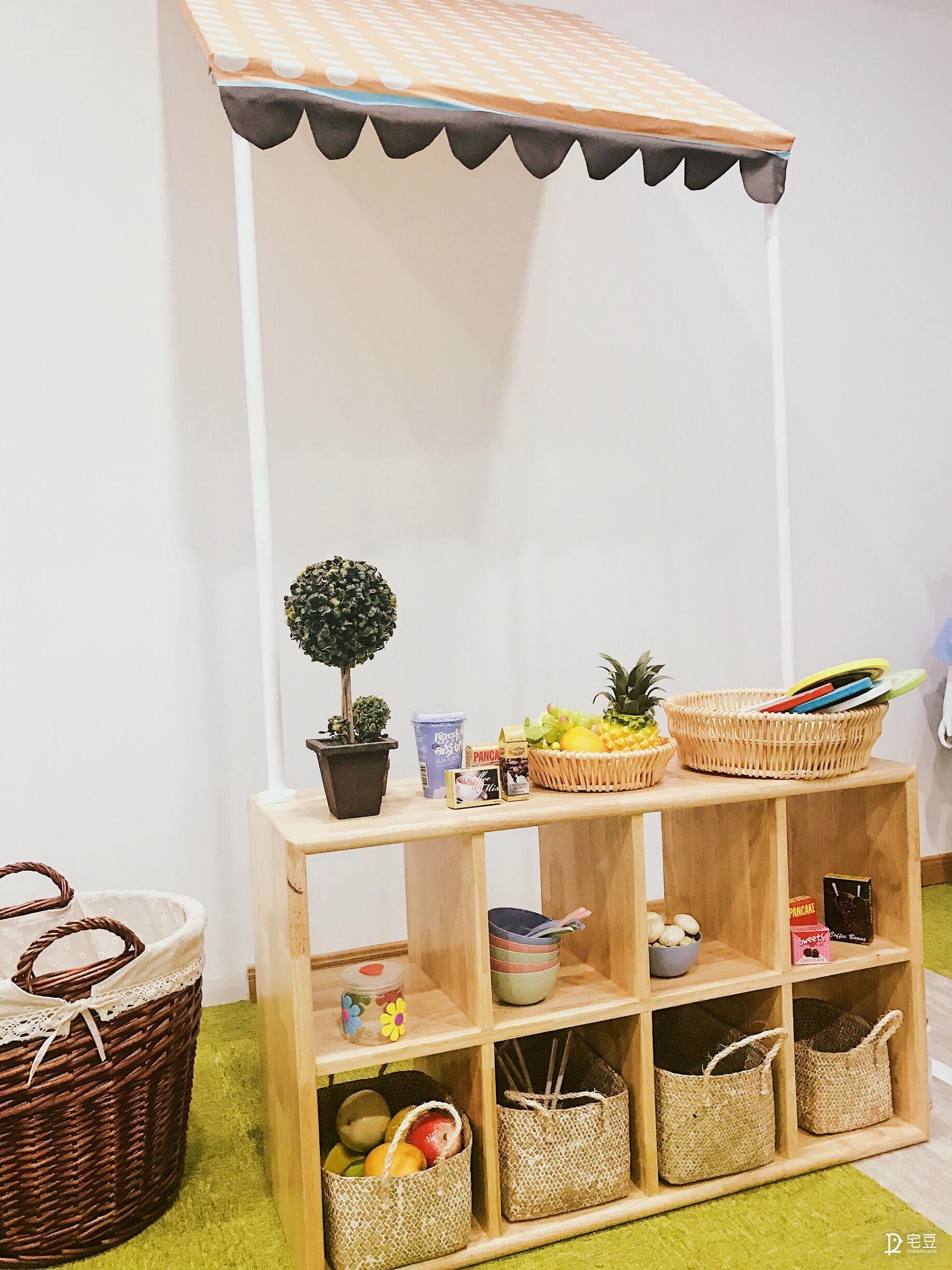 原始森林？动物园？银河系？托儿中心大改造