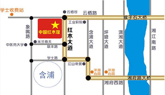 晚安中国红木馆,晚安中国红木馆简介