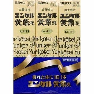 范冰冰店铺视频,范冰冰逛日本药妆