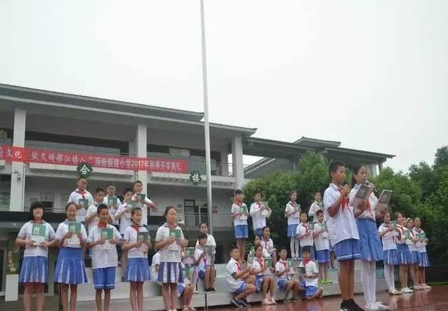 天府文化都江堰文化,天府文化都江堰