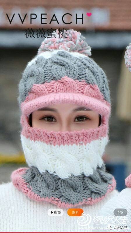 冬天棒针最新款帽子,保暖又好看的帽子推荐自留款