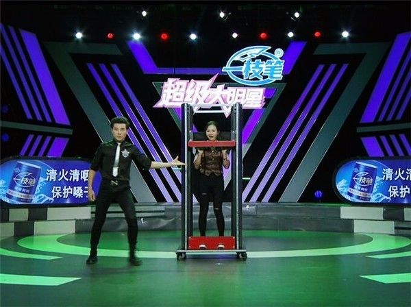 快乐周末，丁喆、杨正超、程黎芬却深陷“游戏黑洞”！