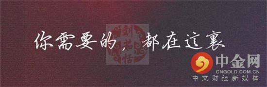 话不多说赚钱语录,话不多说现货