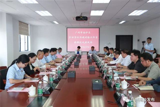 广州南沙各镇区劳动仲裁立案地址,广州南沙区劳动人事争议仲裁院