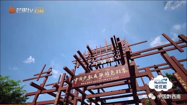 2022年万峰林机场航班时刻表,万峰林机场航班时刻表2023