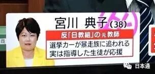 日本参院选举候选人,日本历次众院选举结果